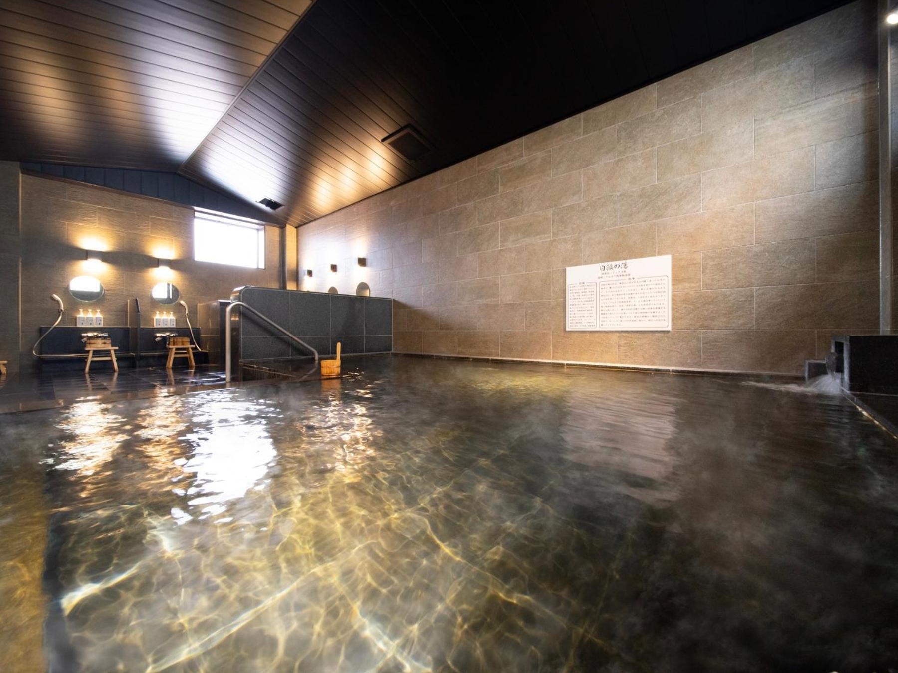 Super Hotel Yamaguchi Yuda Onsen Ngoại thất bức ảnh