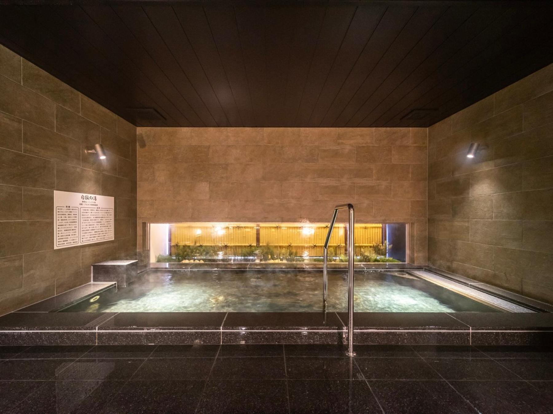 Super Hotel Yamaguchi Yuda Onsen Ngoại thất bức ảnh