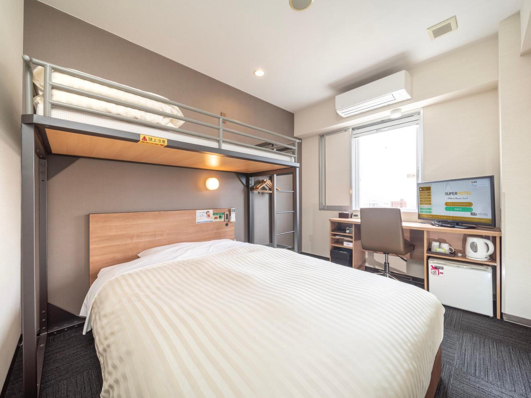 Super Hotel Yamaguchi Yuda Onsen Ngoại thất bức ảnh