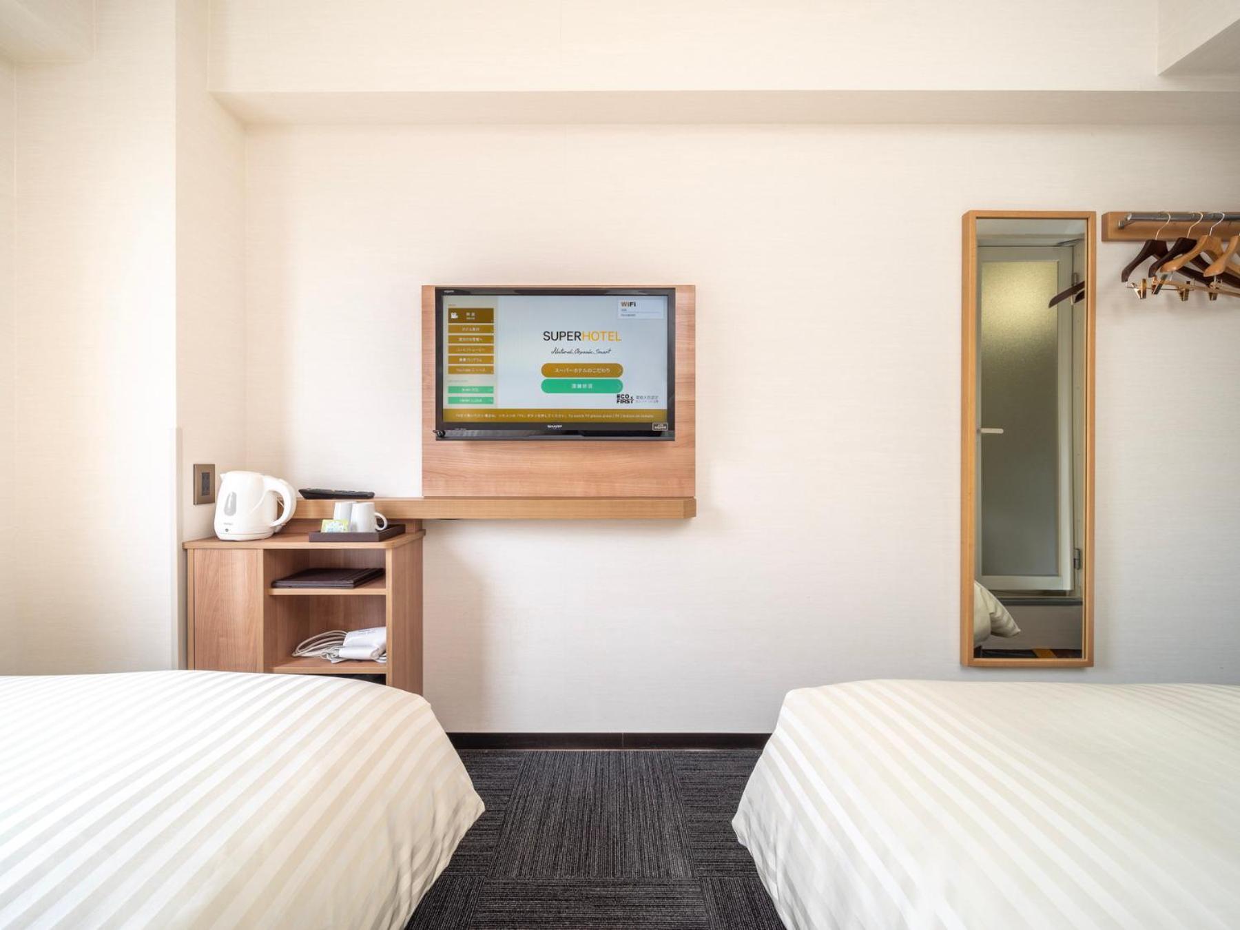 Super Hotel Yamaguchi Yuda Onsen Ngoại thất bức ảnh