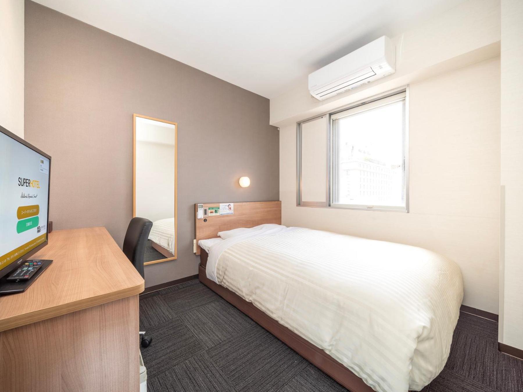 Super Hotel Yamaguchi Yuda Onsen Ngoại thất bức ảnh